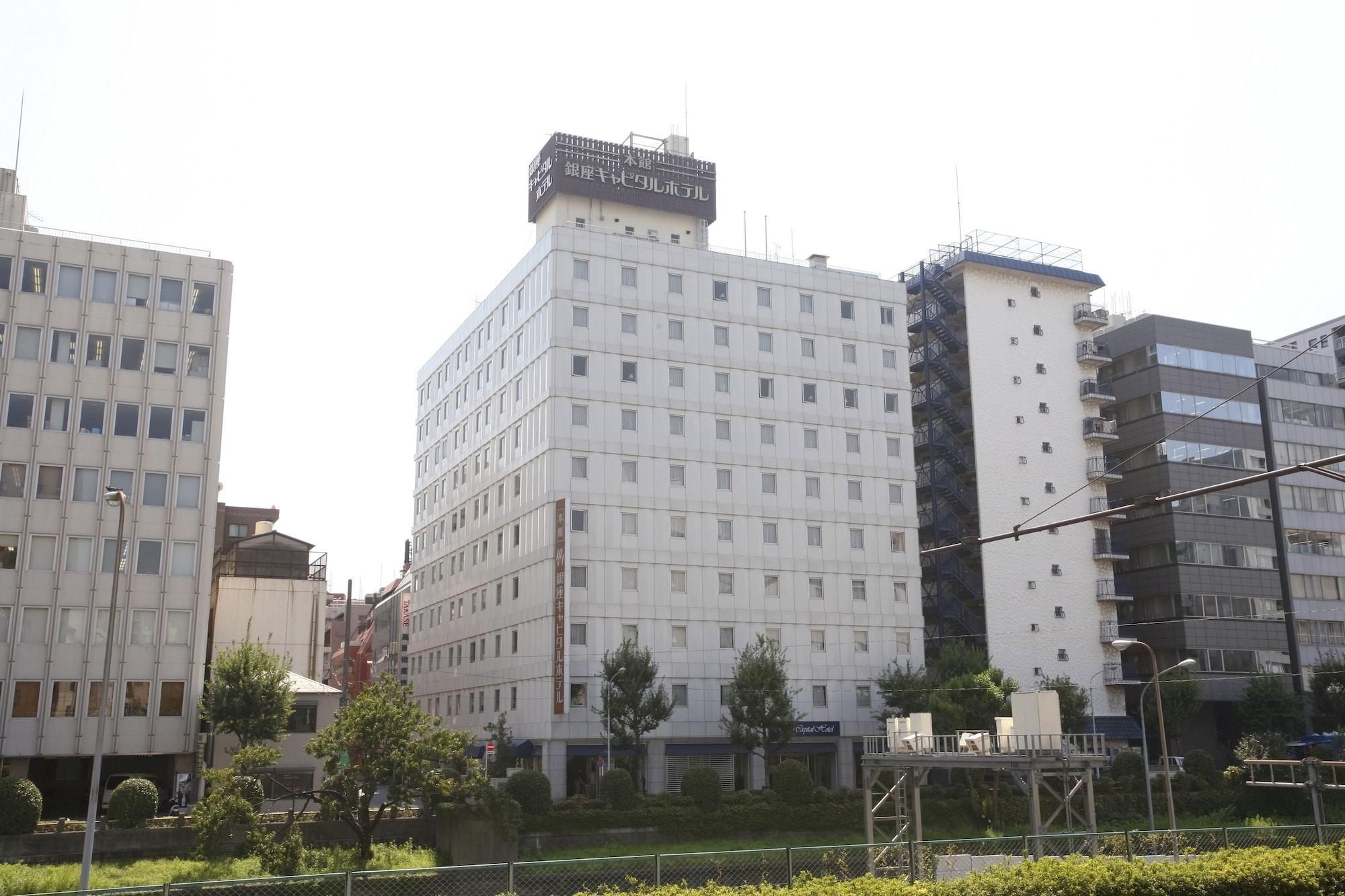 Ginza Capital Main Hotel Tokyo